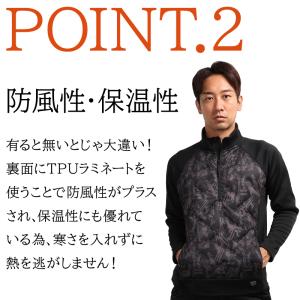 作業服 防寒着 クロダルマ ハーフジップインサ...の詳細画像3