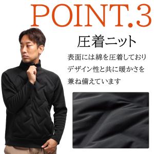 作業服 防寒着 クロダルマ ハーフジップインサ...の詳細画像4