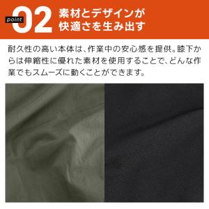作業ズボン 作業着 作業服 春夏用 D.GRO...の詳細画像3
