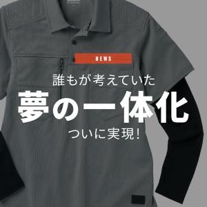 D.GROW フェイクレイヤードポロシャツ 春...の詳細画像2