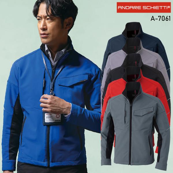 【2025春夏新作】 CO-COS ストレッチ長袖ブルゾン 作業服 春夏用 男女兼用 A-7061 ...