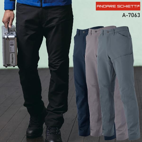 【2025春夏新作】 CO-COS ストレッチカーゴパンツ 作業服 春夏用 男女兼用 A-7063 ...