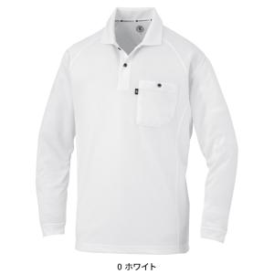 【2025春夏新作】 CO-COS 長袖ポロシ...の詳細画像2