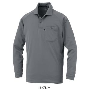 【2025春夏新作】 CO-COS 長袖ポロシ...の詳細画像4