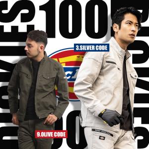 作業服 Dickies(ディッキーズ) 長袖ジ...の詳細画像2