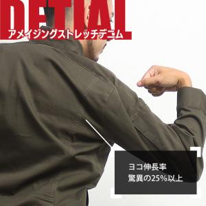 作業服 Dickies(ディッキーズ) 長袖ジ...の詳細画像3