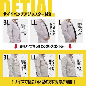 作業服 Dickies(ディッキーズ) 長袖ジ...の詳細画像4