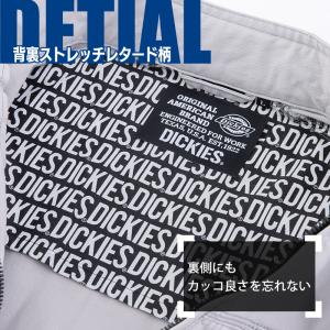 作業服 Dickies(ディッキーズ) 長袖ジ...の詳細画像5