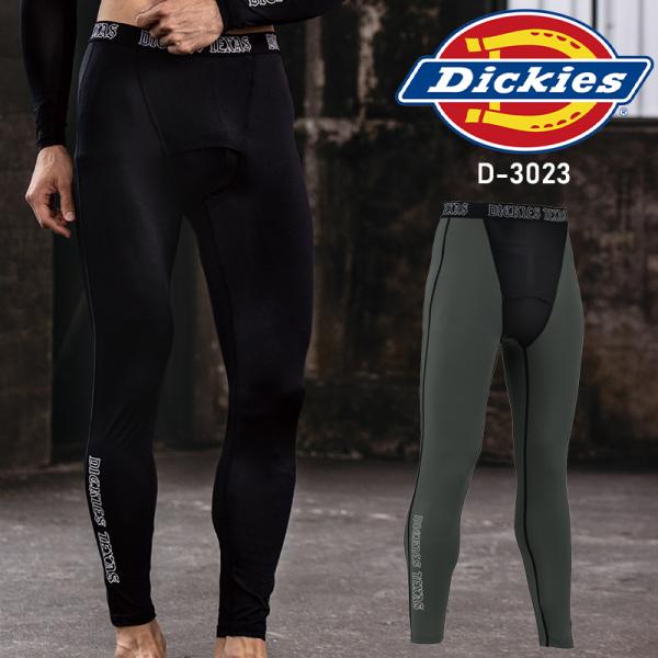 【2025春夏新作】 ディッキーズ ドライパワーサポート ロングタイツ春夏用 メンズ D-3023 ...