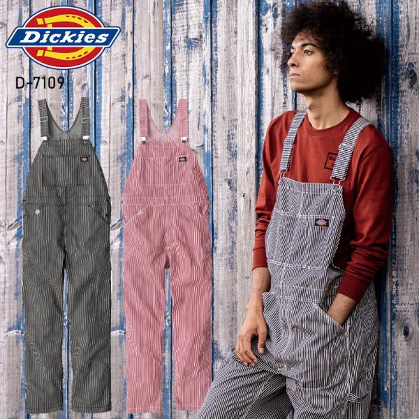 作業服 Dickies(ディッキーズ) ライトストレッチヒッコリーオーバーオール 春夏用 男女兼用 ...