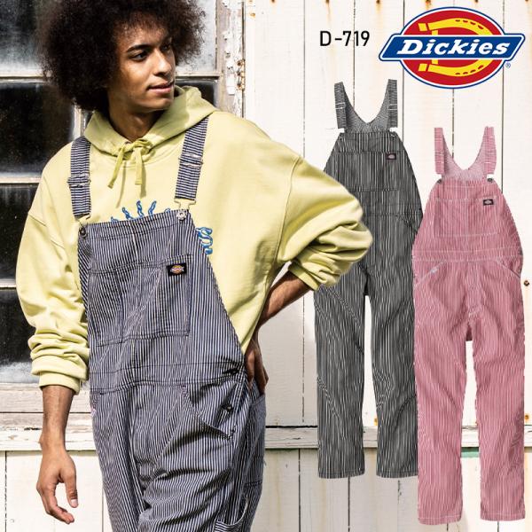 作業服 Dickies(ディッキーズ) ストレッチヒッコリーオーバーオール 春夏用 男女兼用 d-7...
