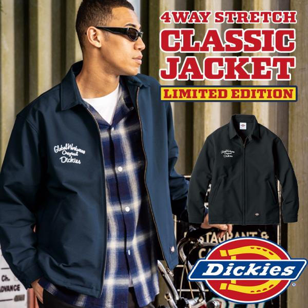 ディッキーズ 作業服 作業着 ジャケット D-757001 秋冬用 4WAYストレッチ クラシックイ...