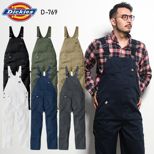 ディッキーズ  オーバーオール ツナギ D-769 メンズ レディース Dickies 通年 T/C...