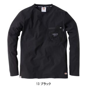 作業服・作業用品 長袖Tシャツ 男女兼用 ディ...の詳細画像3