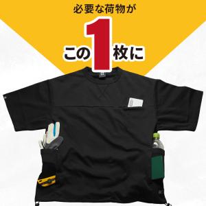グラディエーター 作業着 Tシャツ 半袖 G-...の詳細画像1