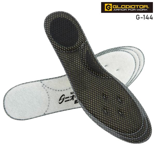作業服 ニオイクリア(R)インソール(軽快歩行タイプ) メンズ コーコス信岡 CO-COS G-14...