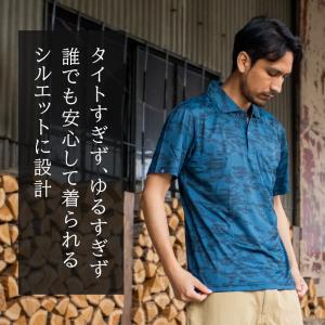 作業服 軽量半袖ポロシャツ 男女兼用 コーコス...の詳細画像3