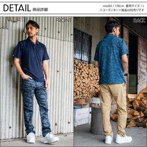 作業服 軽量半袖ポロシャツ 男女兼用 コーコス...の詳細画像4