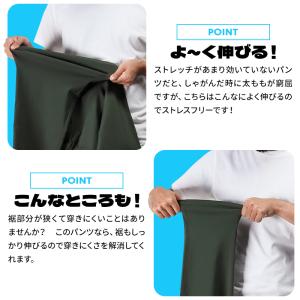 作業服 ズボン カーゴパンツ ストレッチ 吸汗...の詳細画像3