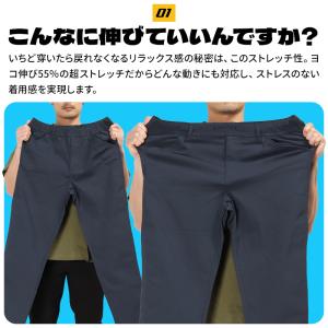 作業ズボン 作業着 作業服 GLADIATOR...の詳細画像2