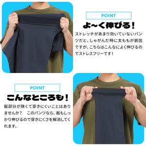 作業ズボン 作業着 作業服 GLADIATOR...の詳細画像3