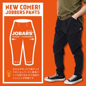 2025春夏新作 作業服 ズボン ジョバーズ ...の詳細画像2