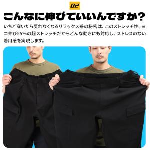 2025春夏新作 作業服 ズボン ジョバーズ ...の詳細画像4