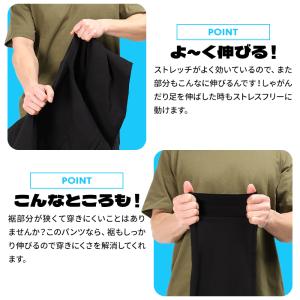 2025春夏新作 作業服 ズボン ジョバーズ ...の詳細画像5