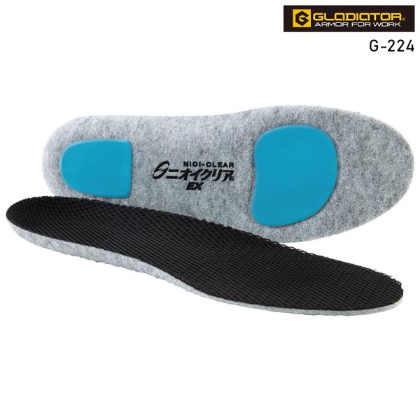 GLADIATOR(R) 中敷き・インソール 男性 G-224 コーコス信岡 ニオイクリア(R)カッ...
