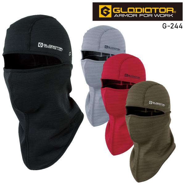GLADIATOR ニオイクリア(R)MAXDRY(R)WARM バラクラバ秋冬用 男女兼用 G-2...
