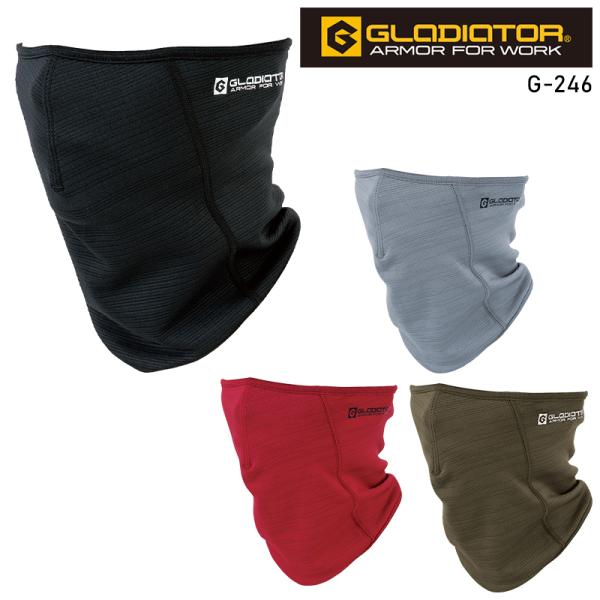 GLADIATOR ニオイクリア(R)MAXDRY(R)WARM ネックウォーマーマスク秋冬用 男女...