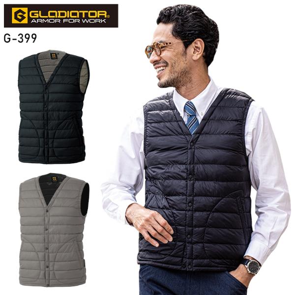 作業服 秋冬用 防寒ベスト コーコス信岡 CO-COS g-399