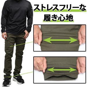 作業服 ズボン カーゴパンツ グラディエーター...の詳細画像2