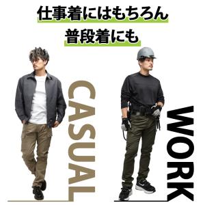作業服 ズボン カーゴパンツ グラディエーター...の詳細画像5