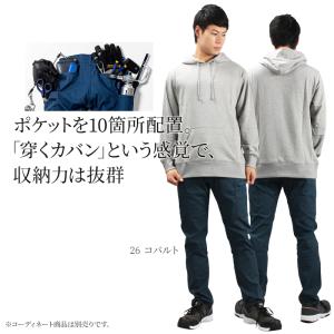 作業服 カーゴパンツ メンズ コーコス信岡 C...の詳細画像2