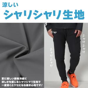 作業ズボン 作業着 作業服 GLADIATOR...の詳細画像3