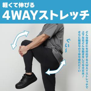 作業ズボン 作業着 作業服 GLADIATOR...の詳細画像4