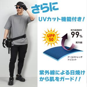 作業ズボン 作業着 作業服 GLADIATOR...の詳細画像5