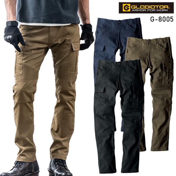 作業服 作業用ズボン メンズ ワイルドカーゴパンツ コーコス信岡 CO-COS GLADIATOR ...