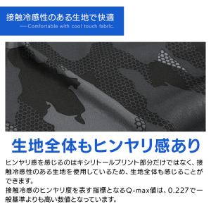 2025春夏新作 作業服 春夏用 ドライサポー...の詳細画像3