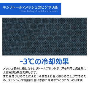 作業服 作業着 ポロシャツ 長袖 春夏 コーコ...の詳細画像2