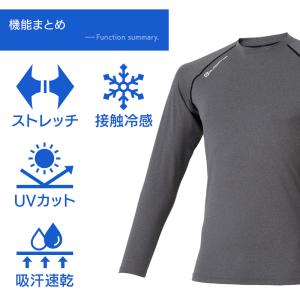 作業服 作業着 ポロシャツ 長袖 春夏 コーコ...の詳細画像5