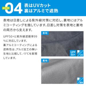 グラディエーター 作業着 ベスト・ファン・バッ...の詳細画像5