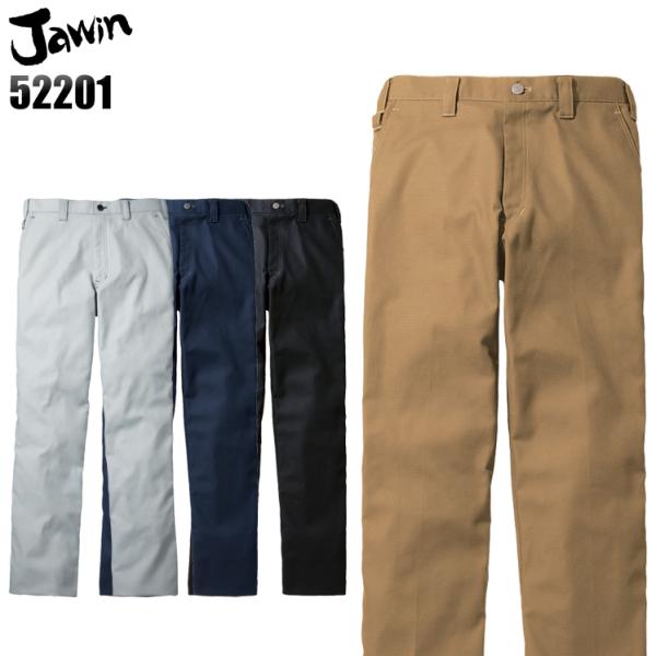 作業服 自重堂 作業ズボン スラックス ノータック 52201 帯電防止 消臭 抗菌 秋冬用 メンズ...