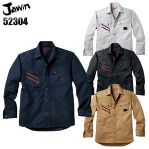 作業服 作業着 かっこいい おしゃれ 秋冬用  長袖シャツ 自重堂ジャウィンJichodo Jawin52304