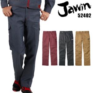 秋冬用 かっこいい おしゃれ 秋冬用 ノータック カーゴパンツ 自重堂ジャウィンJichodo Jawin52402 帯電防止 消臭抗菌 単品() デニム風｜sunwork