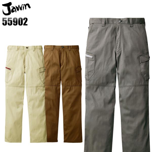 作業ズボン 作業着 作業服 春夏用 ノータック カーゴパンツ 自重堂ジャウィン Jichodo Ja...