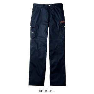 作業ズボン 作業着 作業服 ノータック カーゴ...の詳細画像2