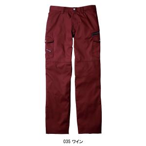 作業ズボン 作業着 作業服 ノータック カーゴ...の詳細画像3