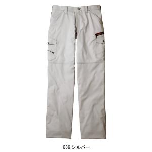 作業ズボン 作業着 作業服 ノータック カーゴ...の詳細画像4